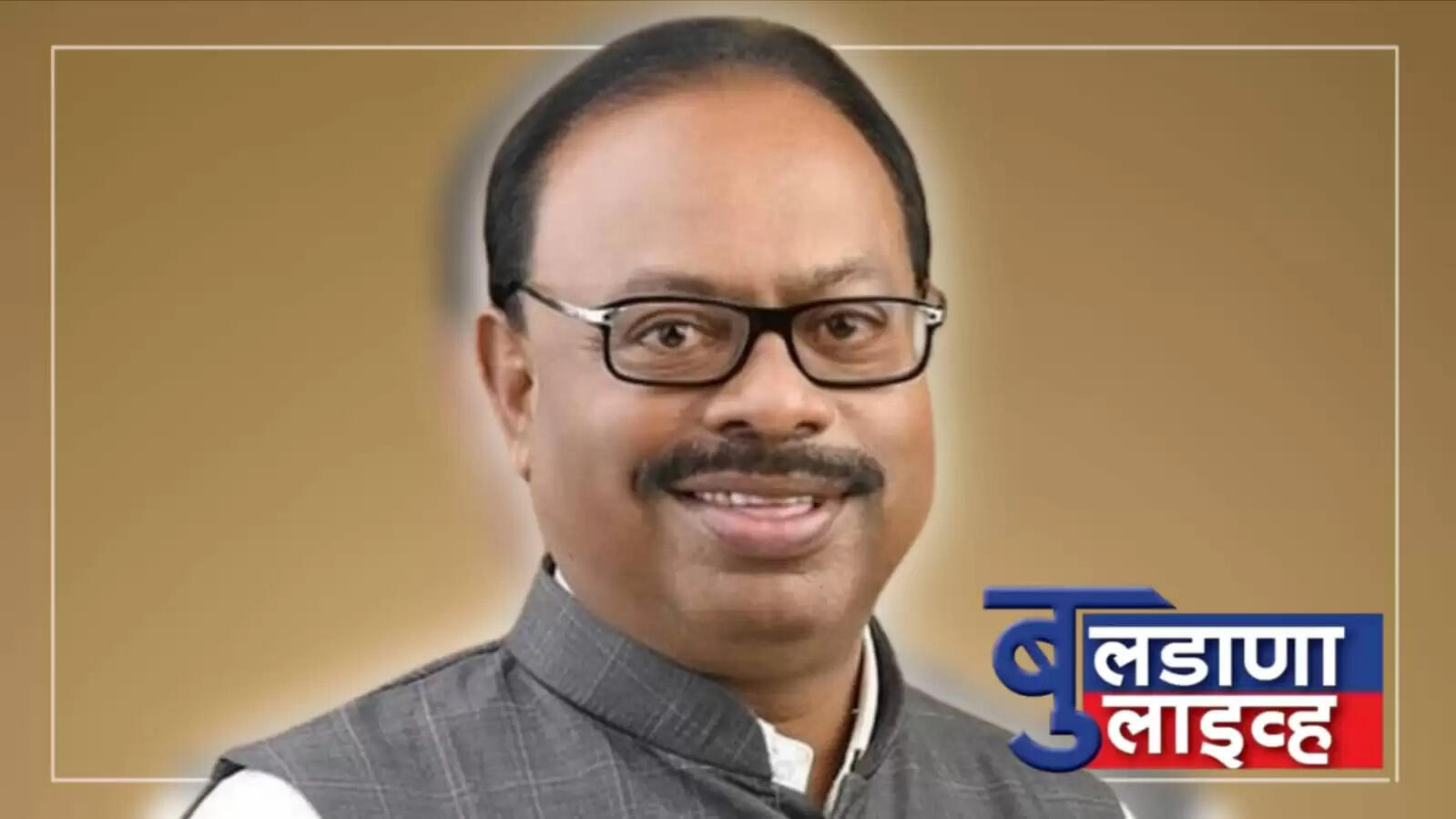चिखली 