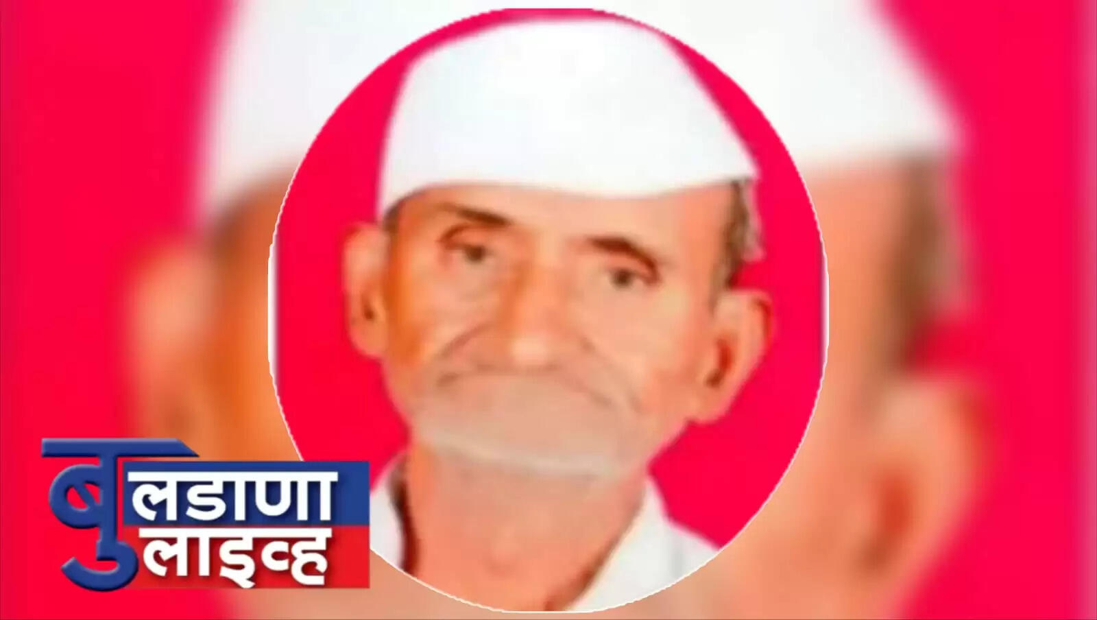 Chikhli 