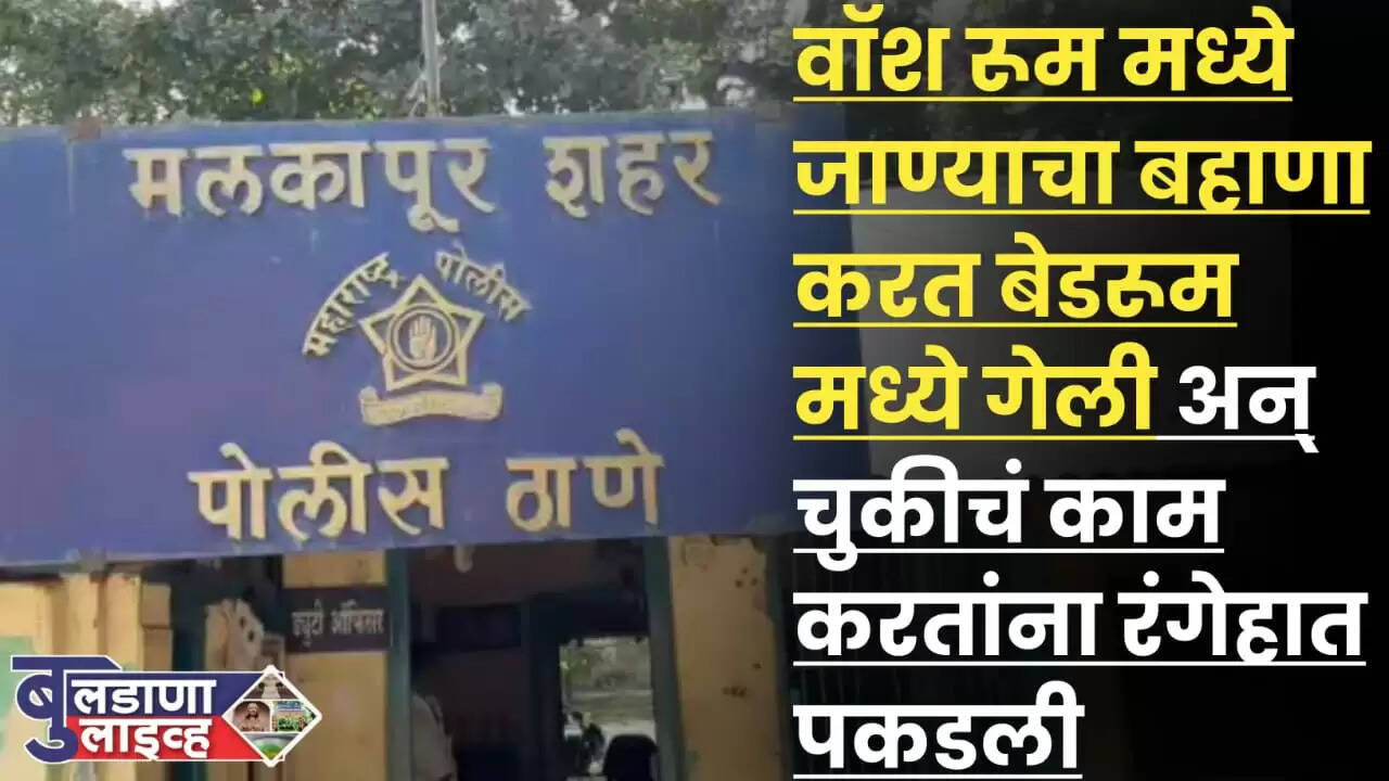 आहे