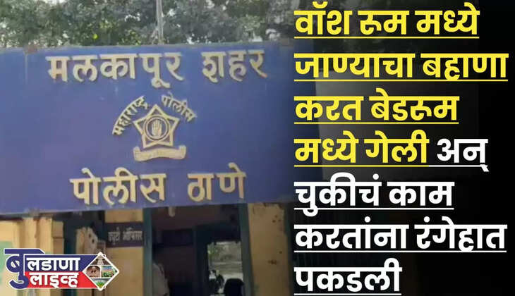 आहे