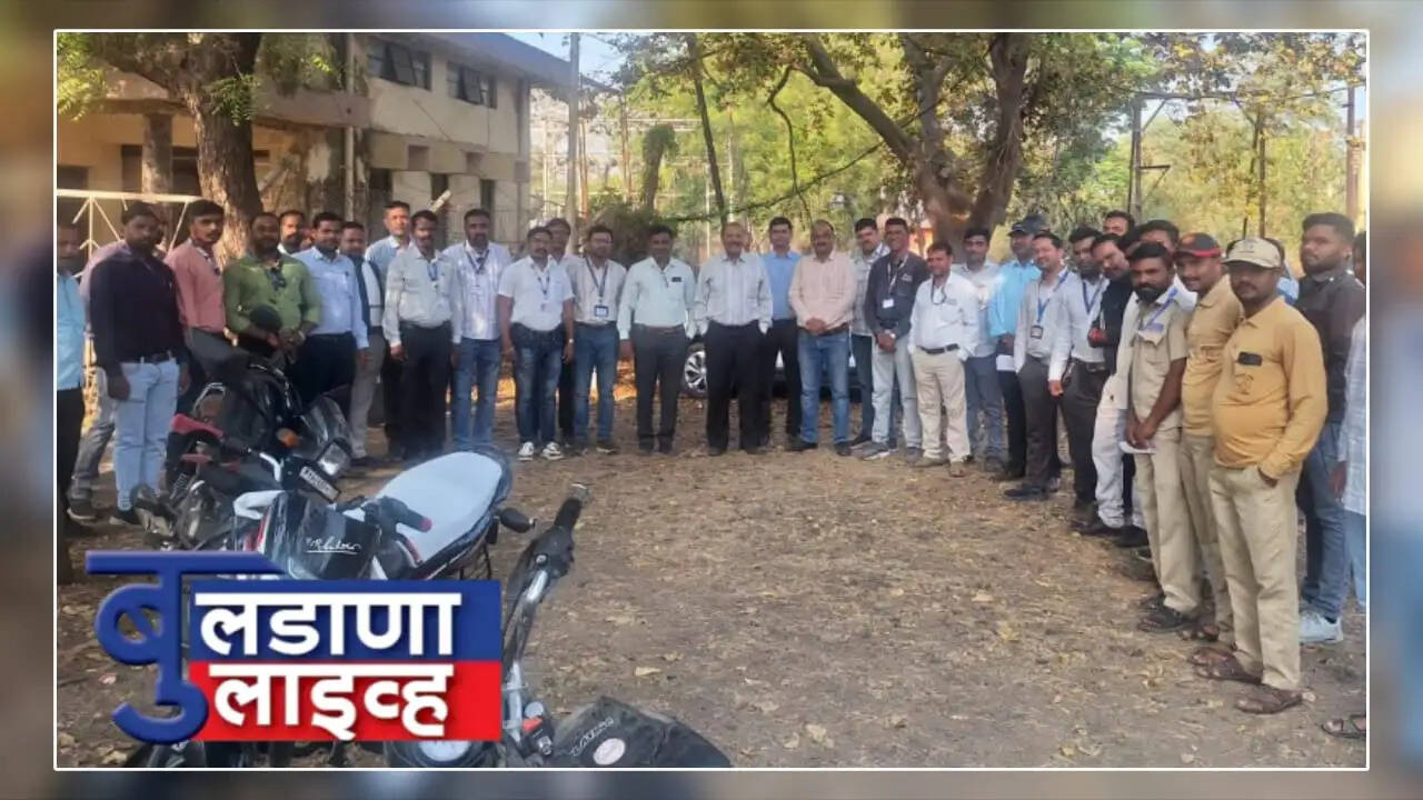 बुलढाणा 