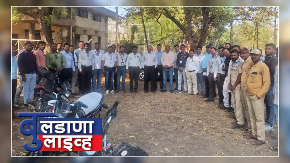 बुलढाणा 