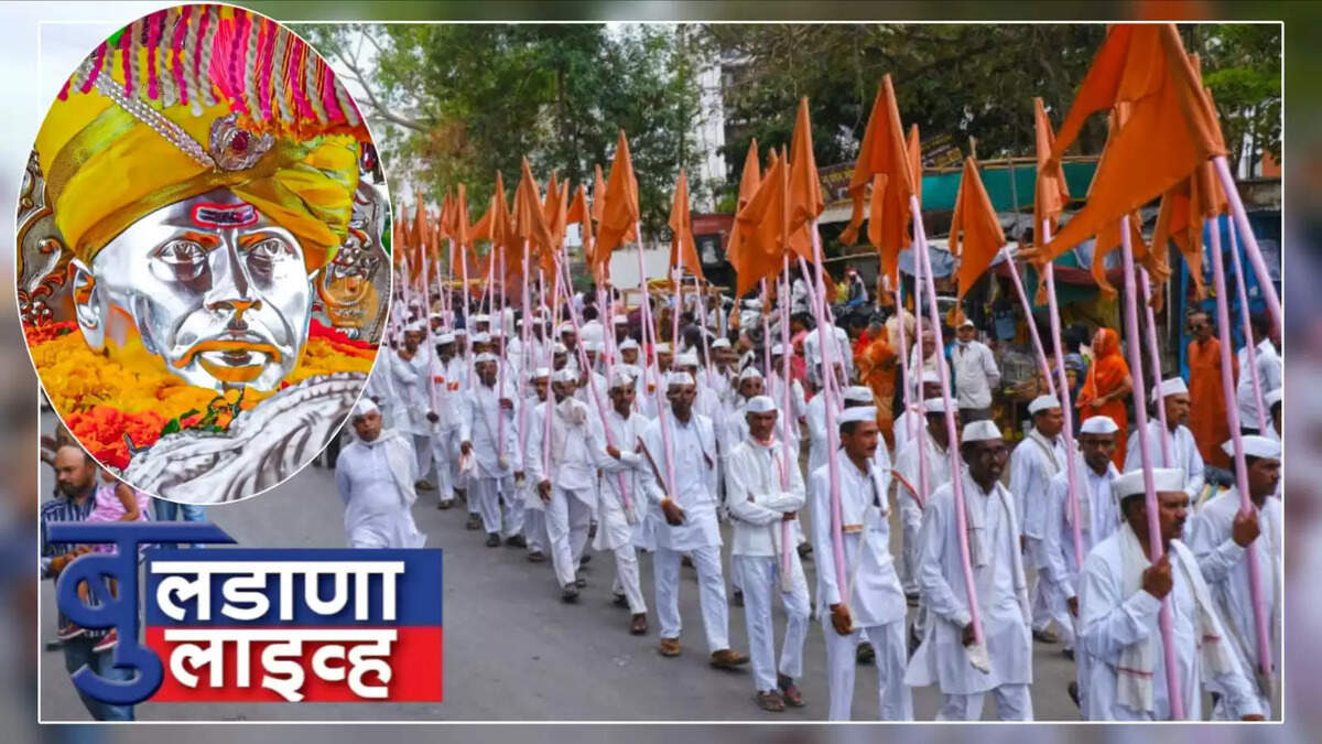 सिंदखेडराजा