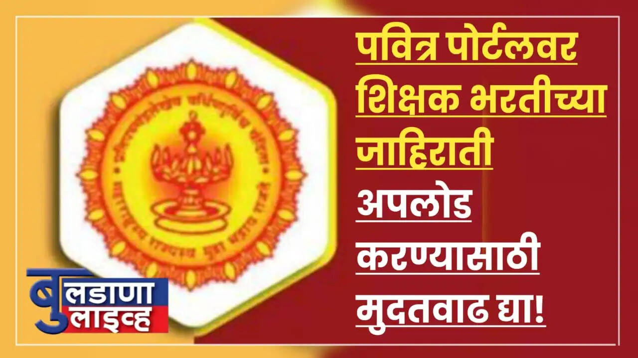Pavitra 