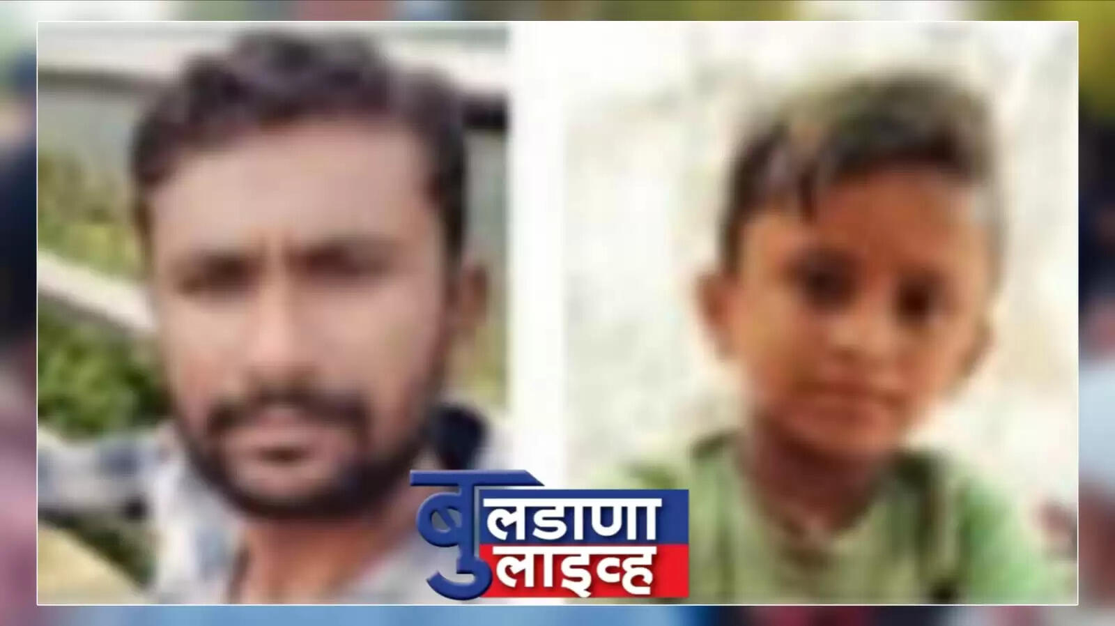 पिंपळगाव 