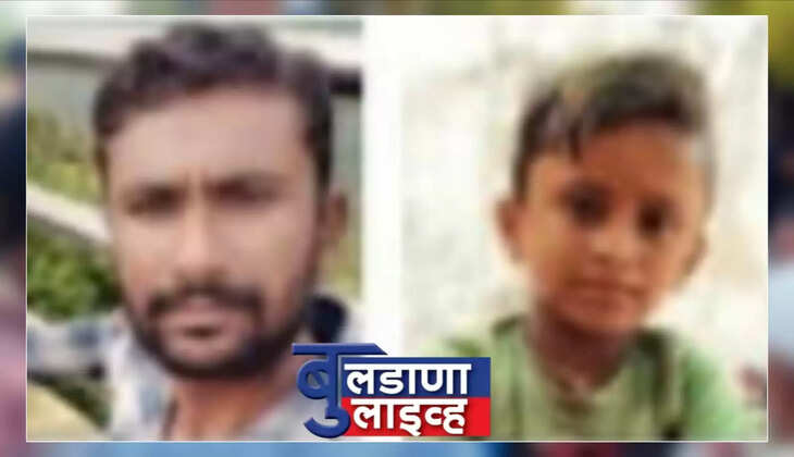 पिंपळगाव 