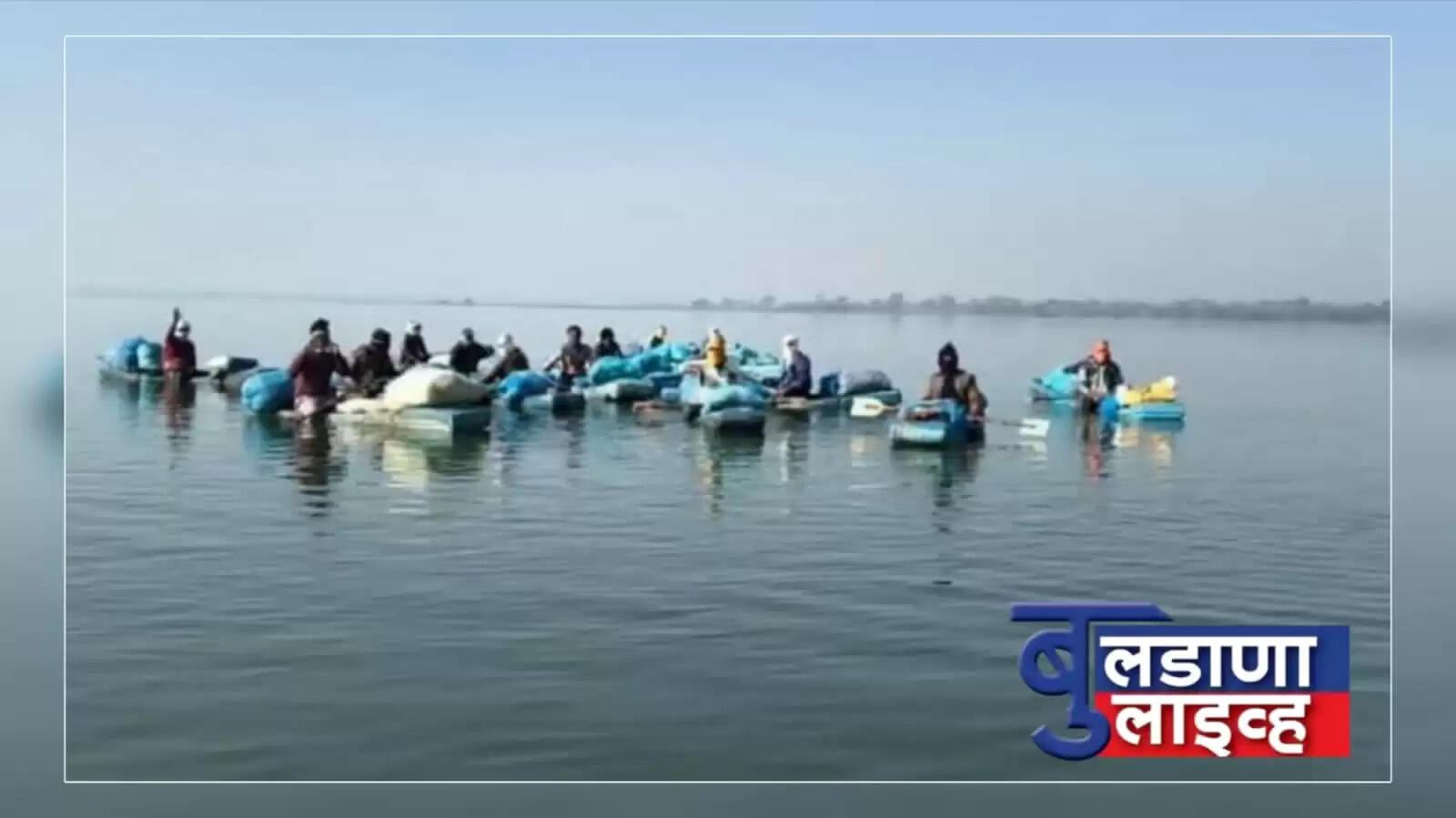 देऊळगाव राजा 