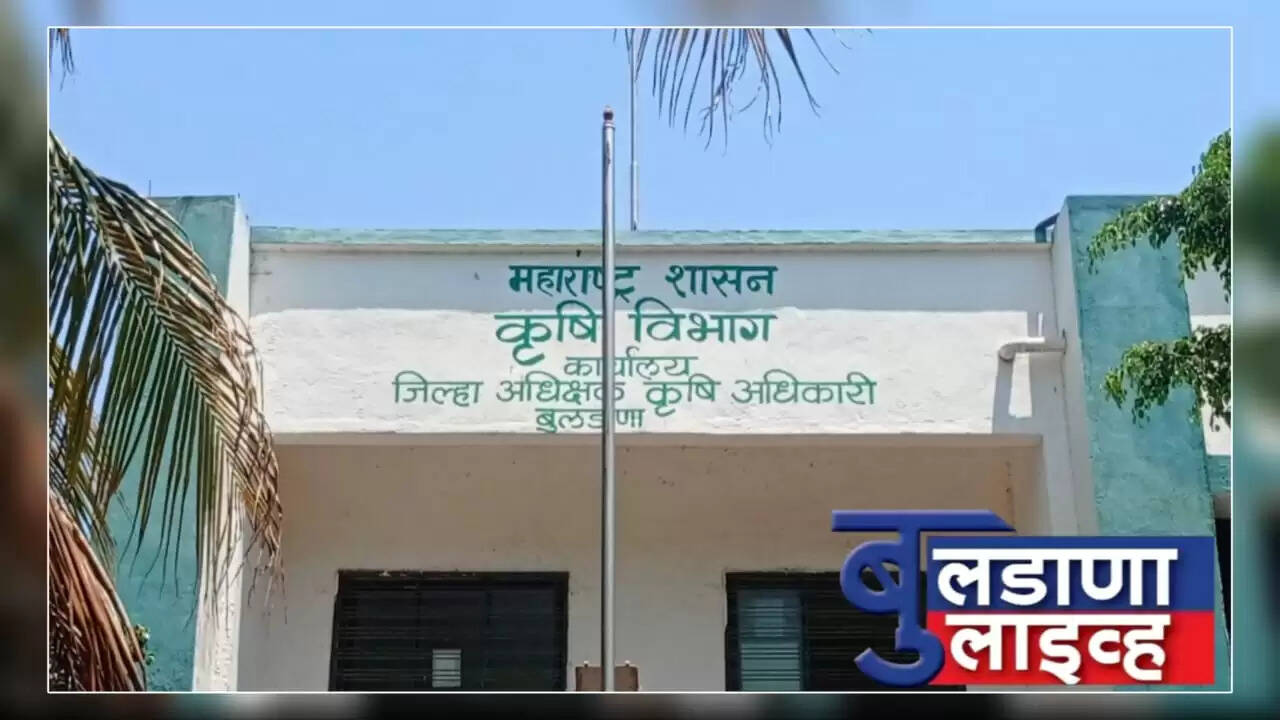 Buldhana 