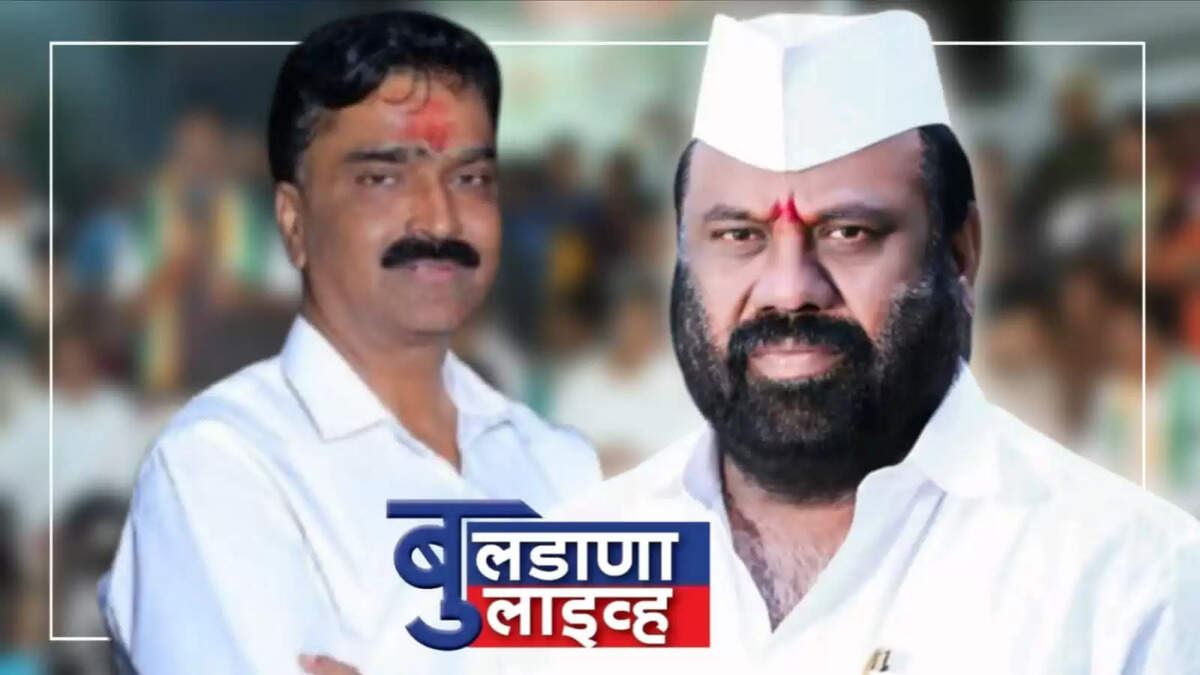 चिखली 
