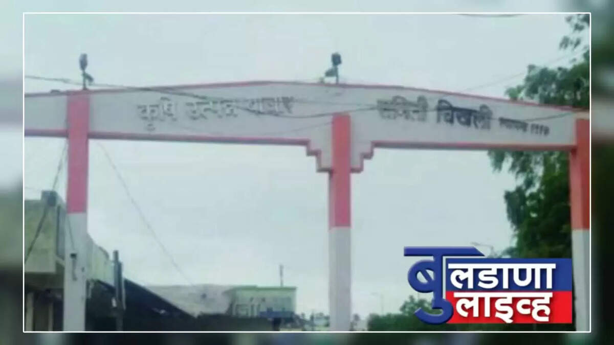Buldhana 