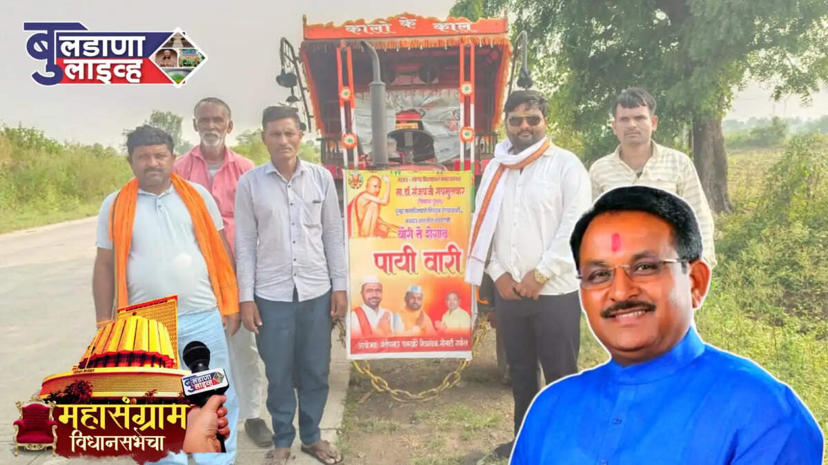 संजय 