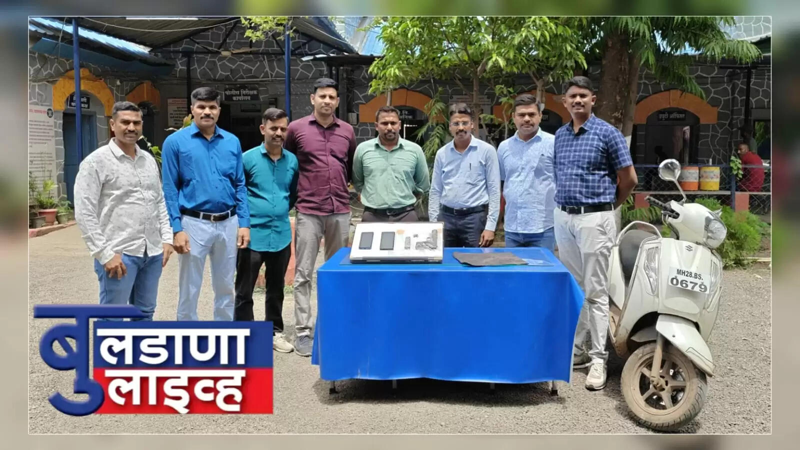 खामगाव