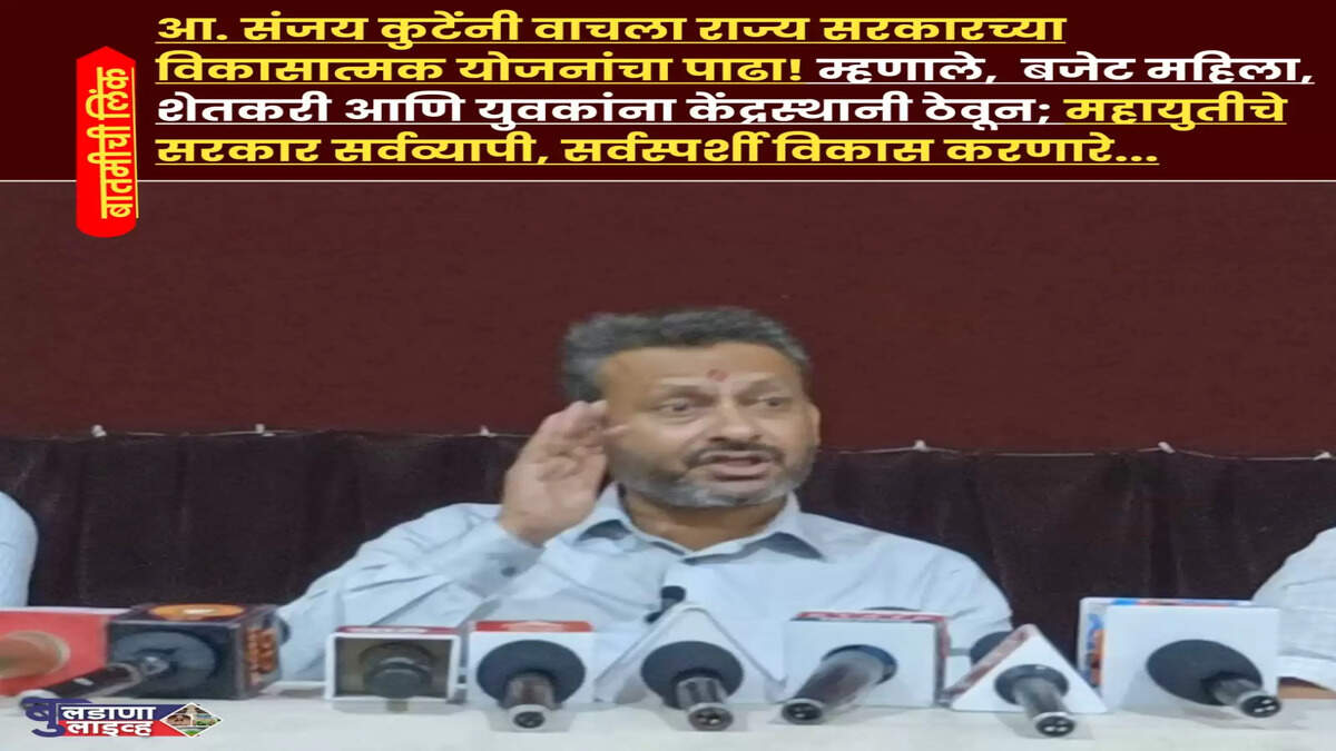 संघटनात्मक