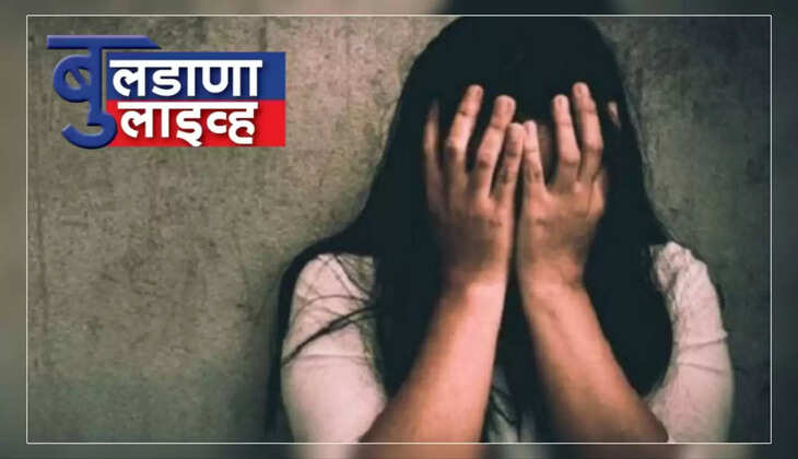 चिखली