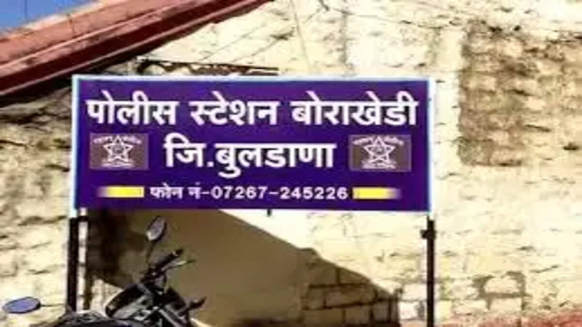 नांदुरा