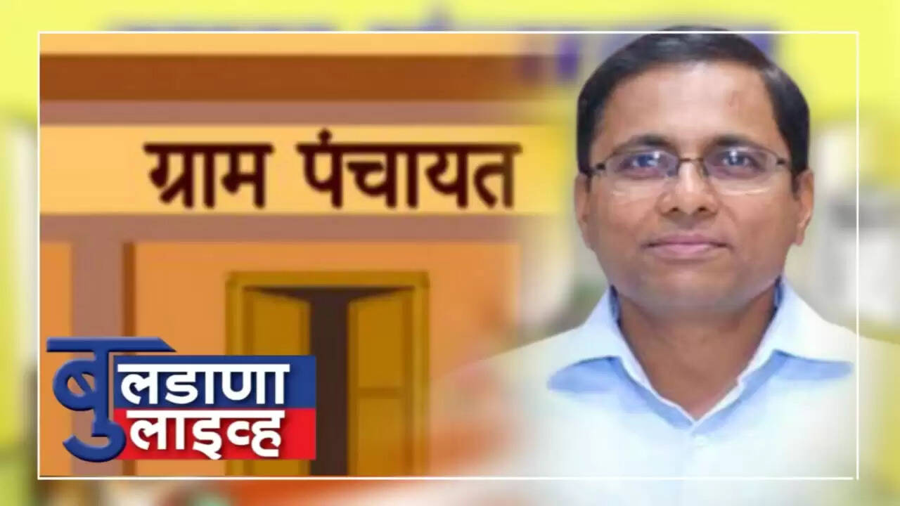 मोताळा