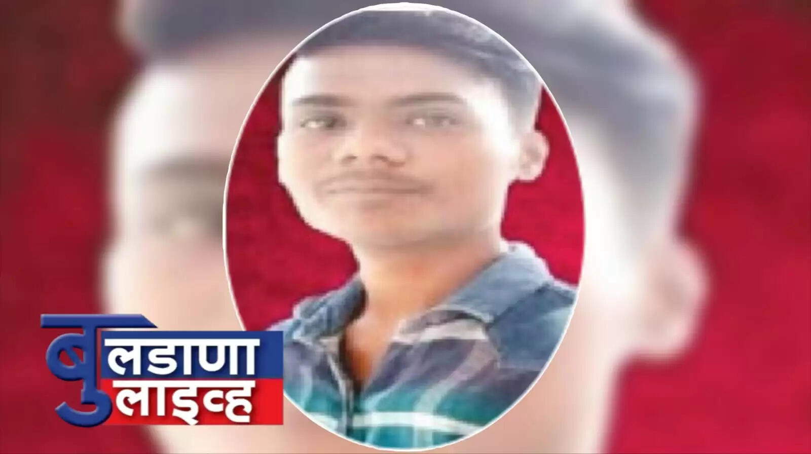 क्राइम 