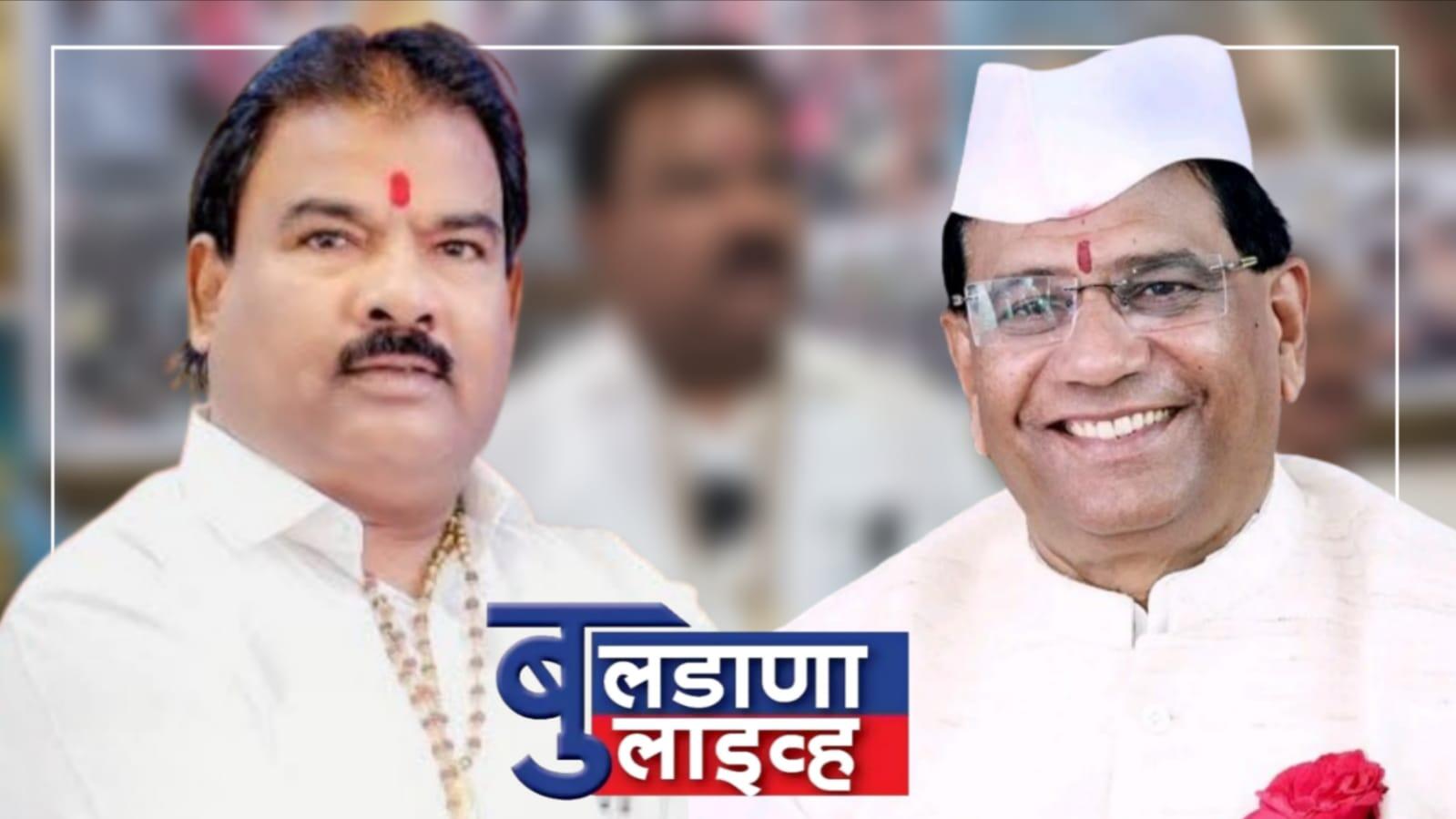 बुलढाणा 