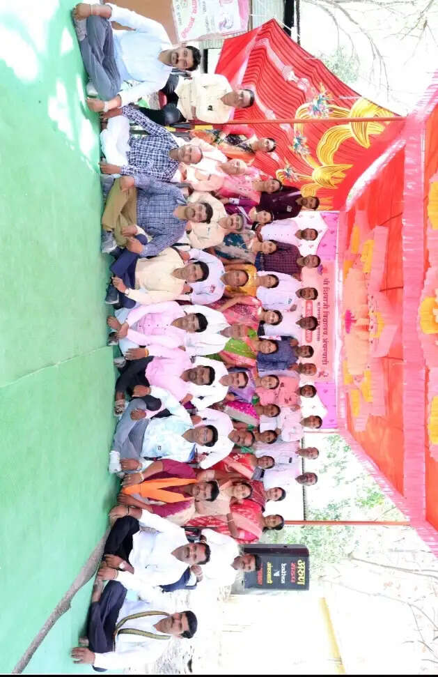 Ancharwadi get to gether 