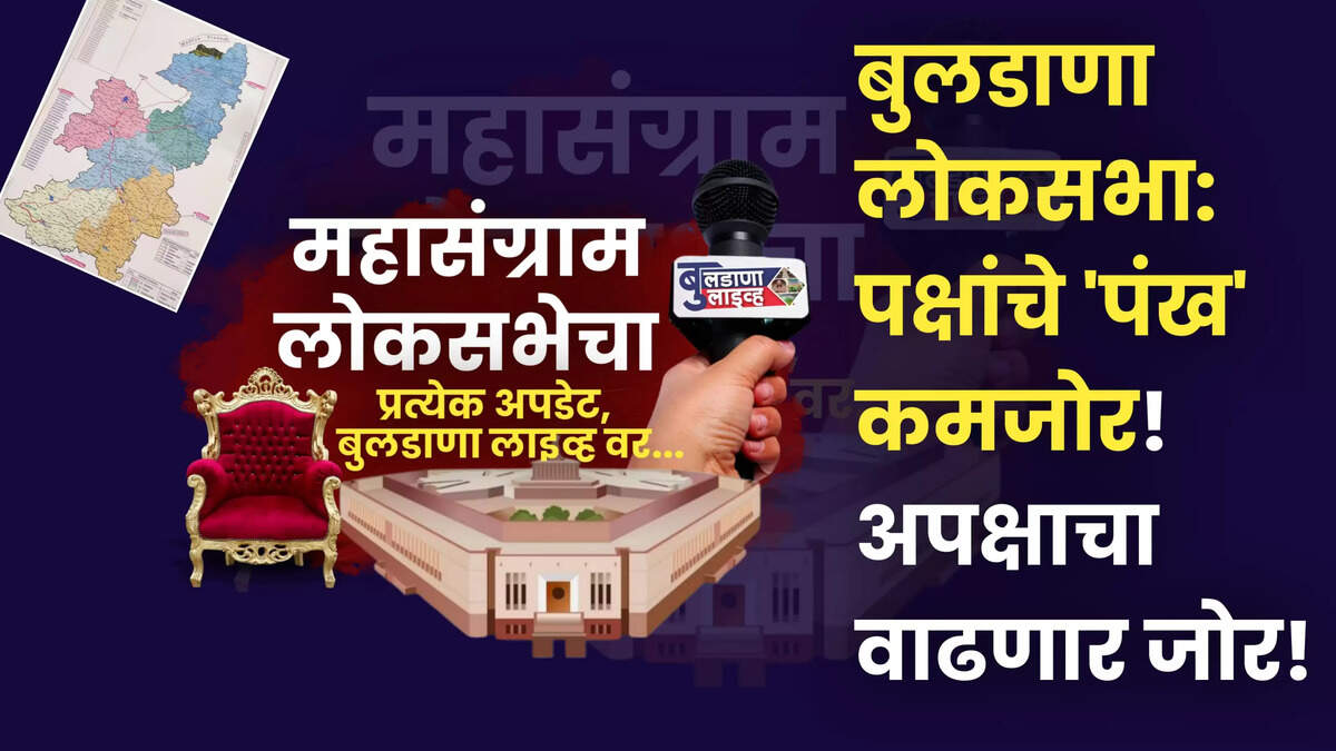 घन