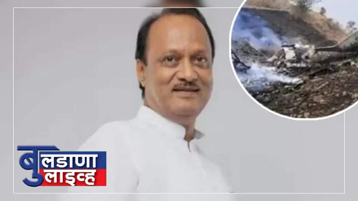 बारामती