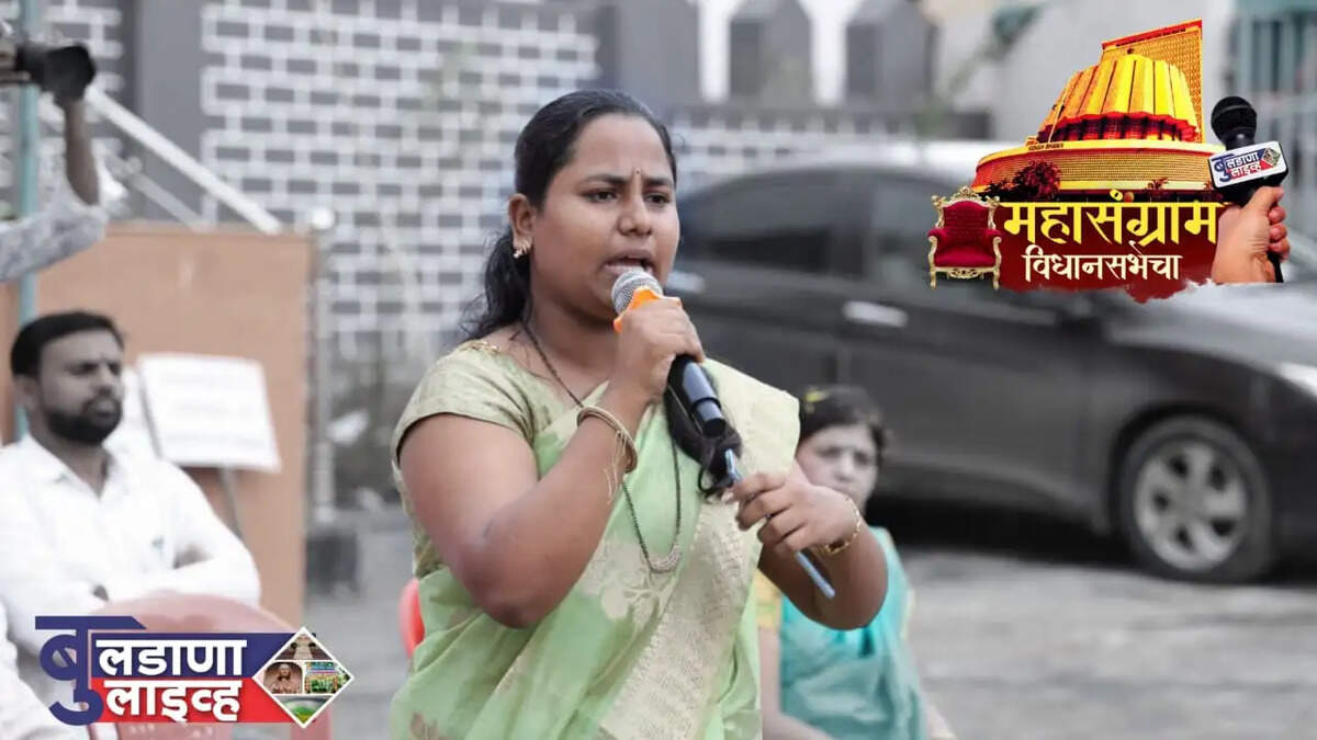 चव्हाण 