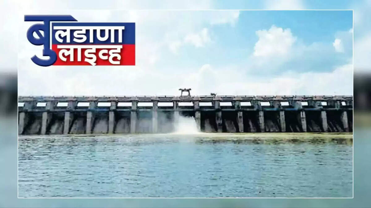 देऊळगाव राजा 