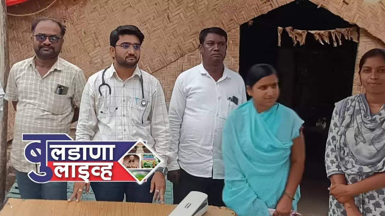बुलढाणा