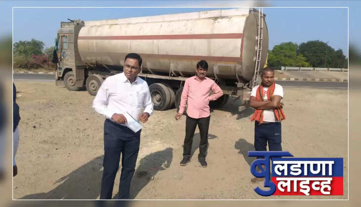 बुलडाणा 