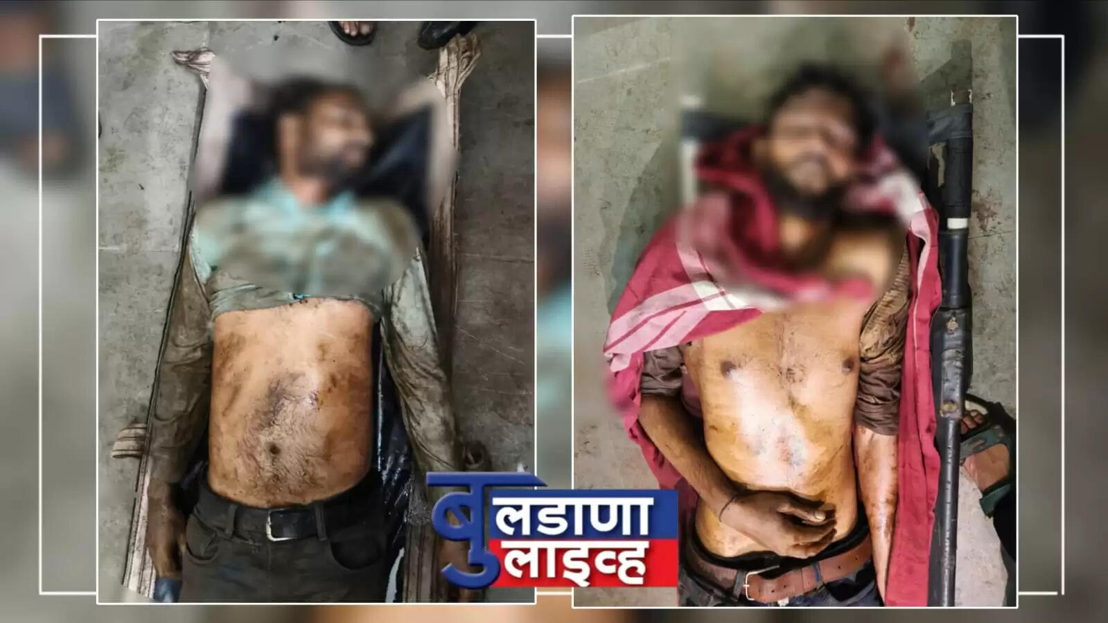 नांदुरा