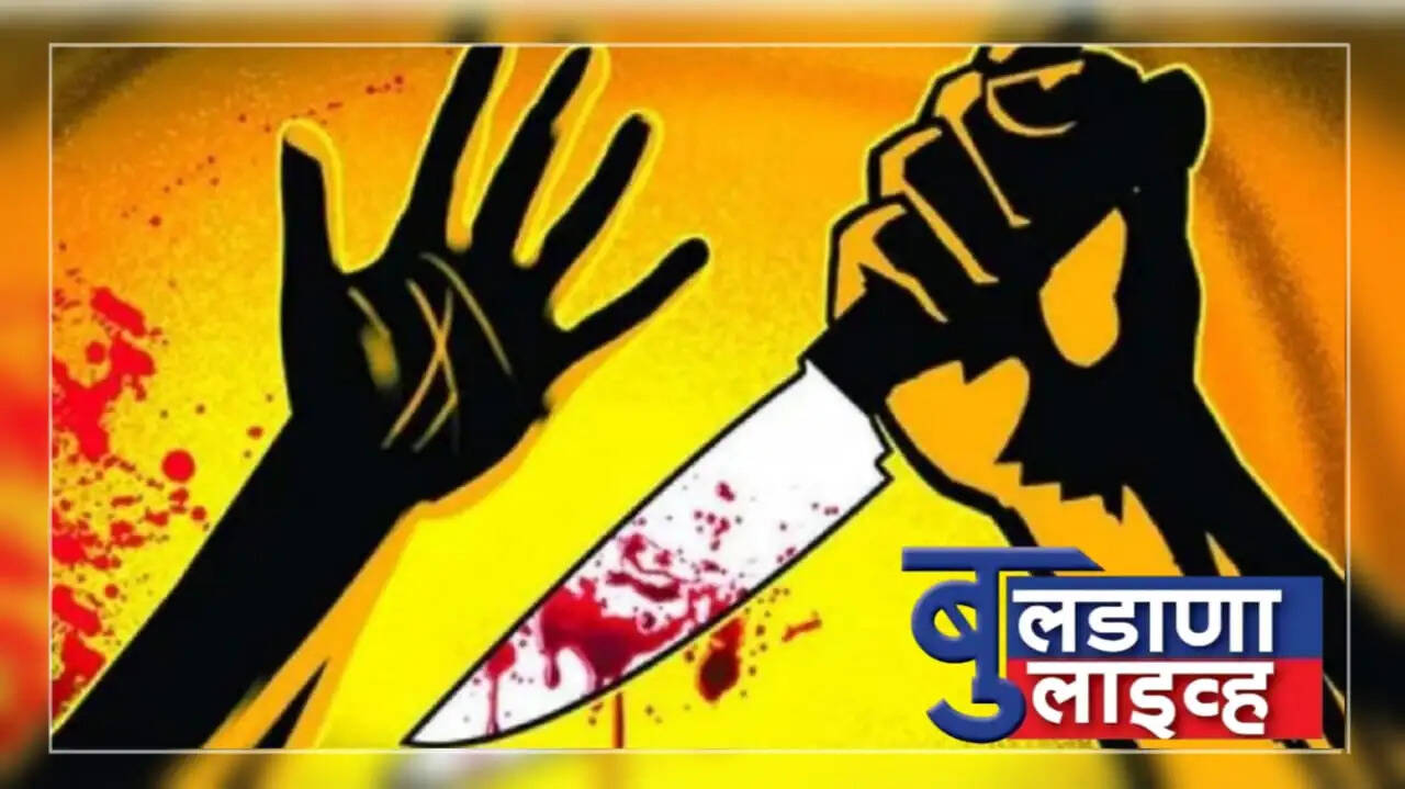 खामगाव 