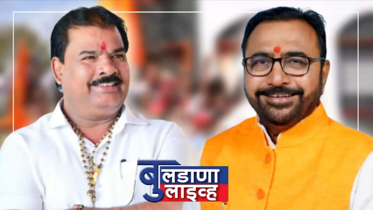 बुलडाणा 
