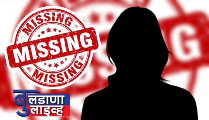बुलढाणा