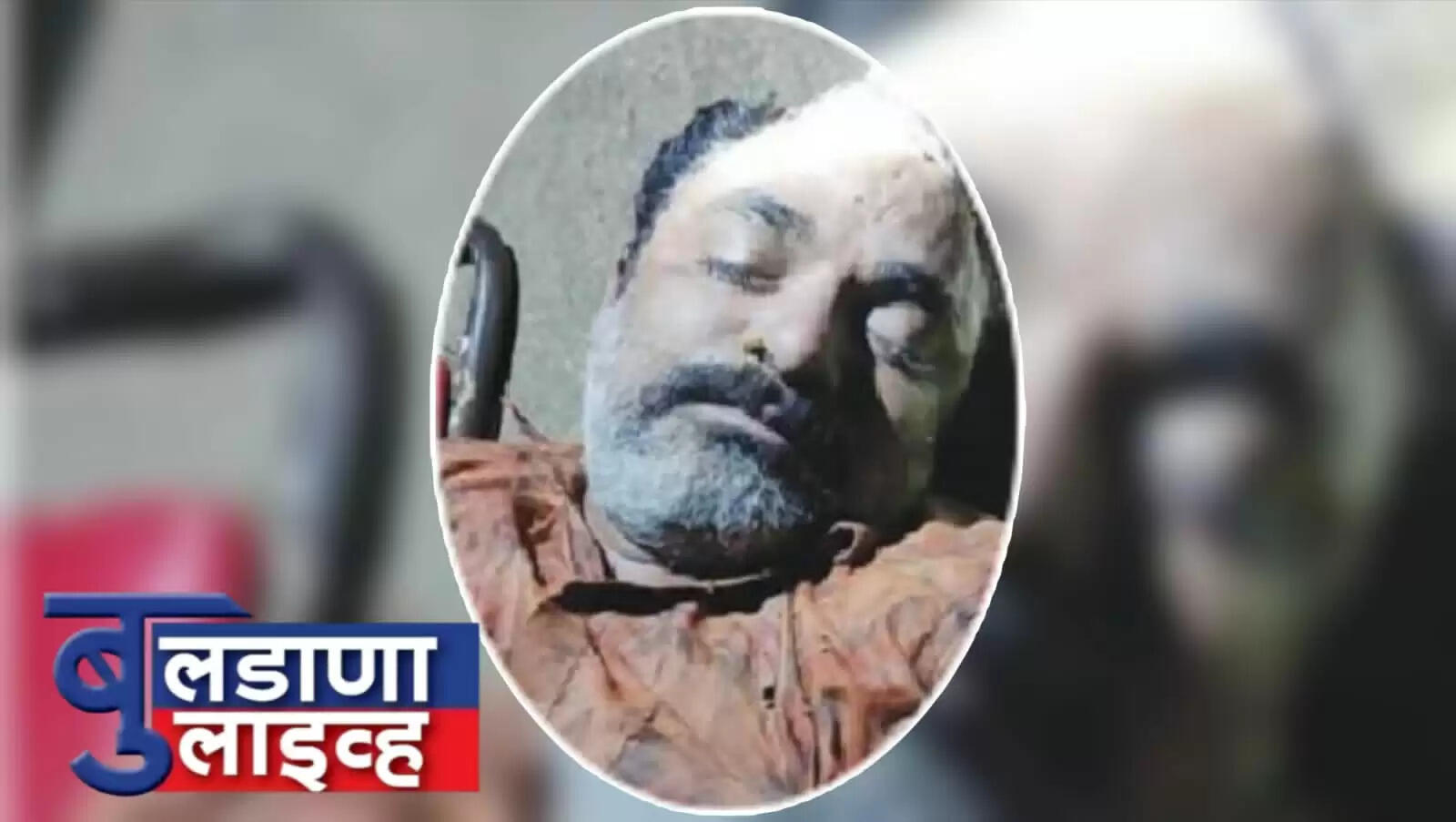 खामगाव