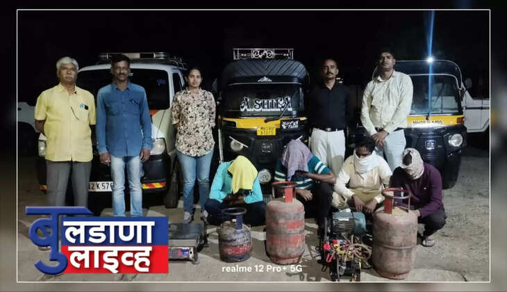 घरगुती गॅस 