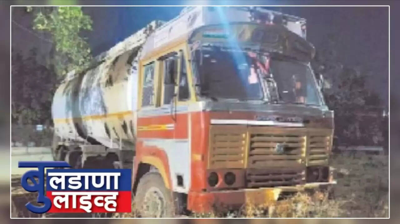 मलकापूर