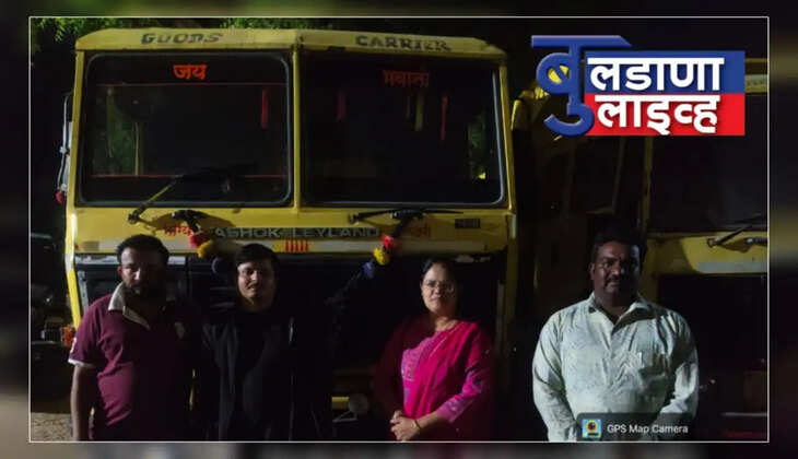 क्राइम 