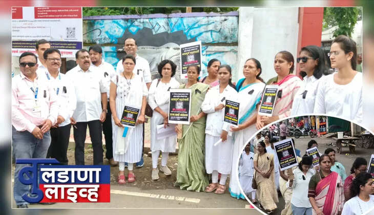 बुलढाणा 
