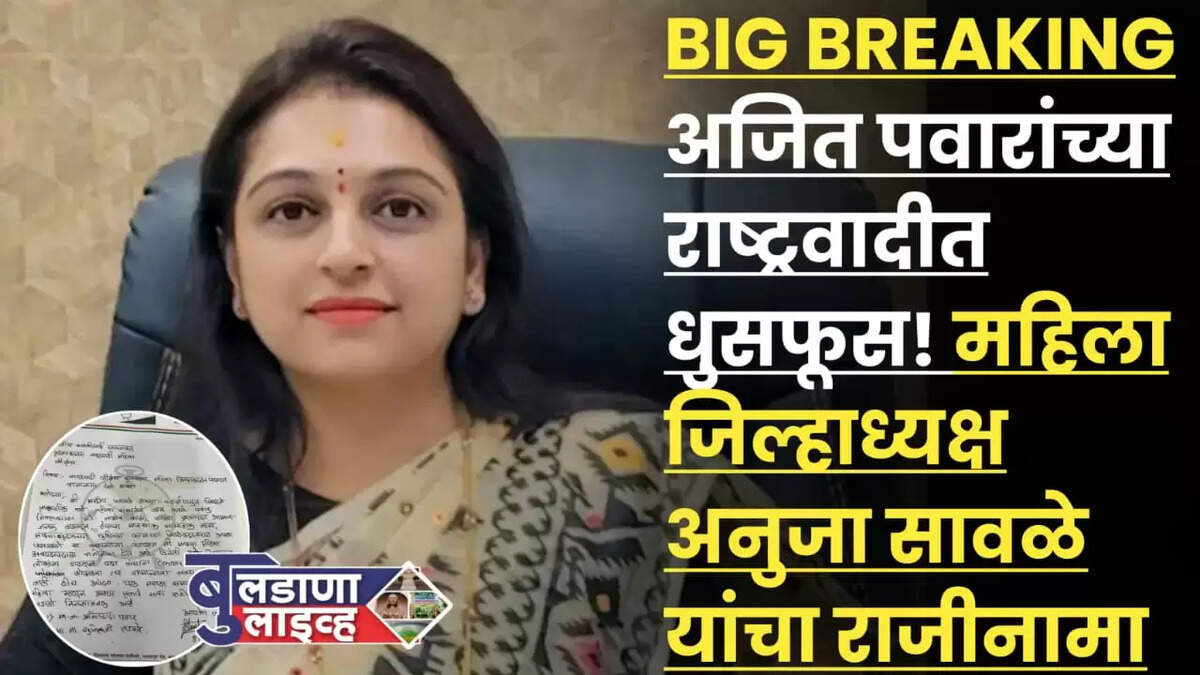 गफगज