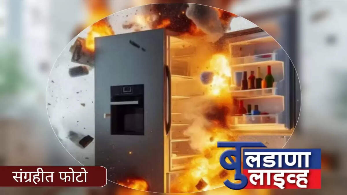 बुलडाणा