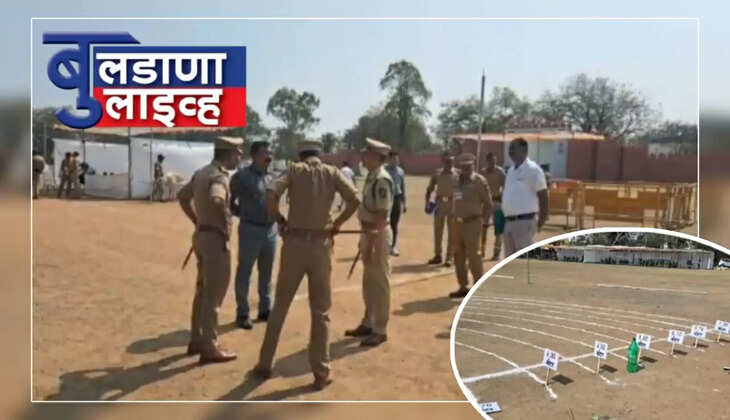 बुलडाणा