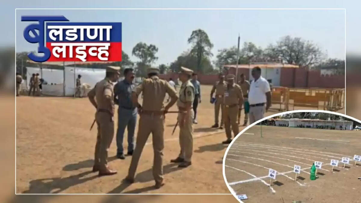 बुलडाणा
