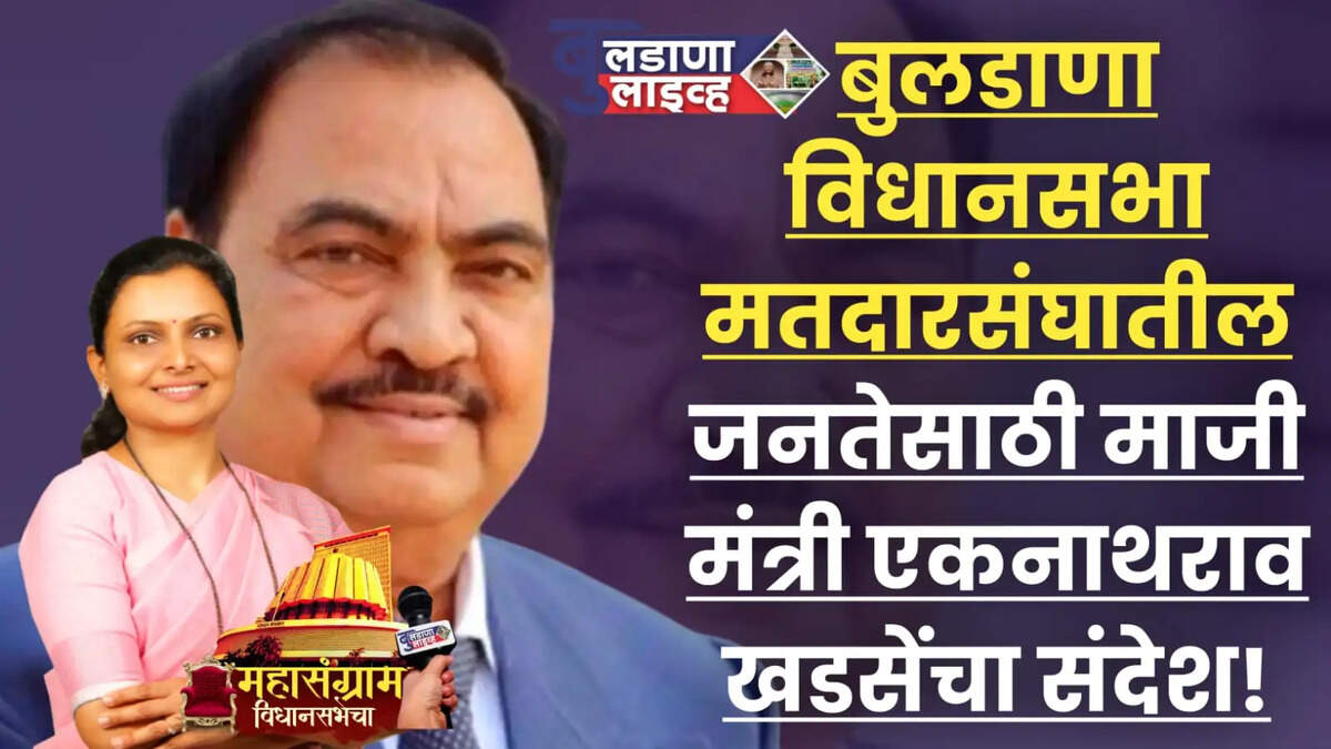 शेळके 