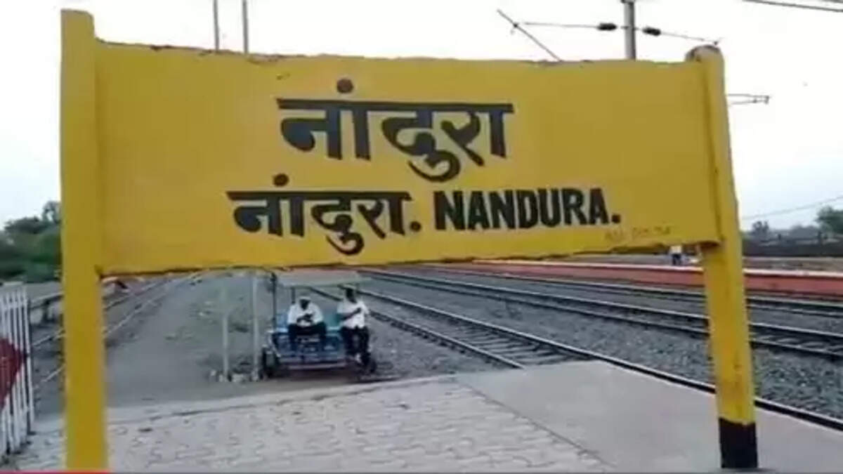 नांदुरा रेल्वे स्&zwj;टेशन
