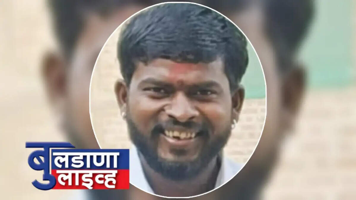 चिखली