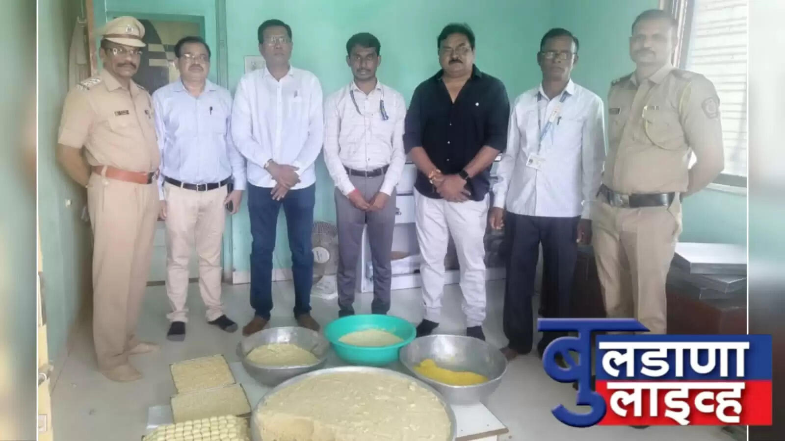 बुलडाणा