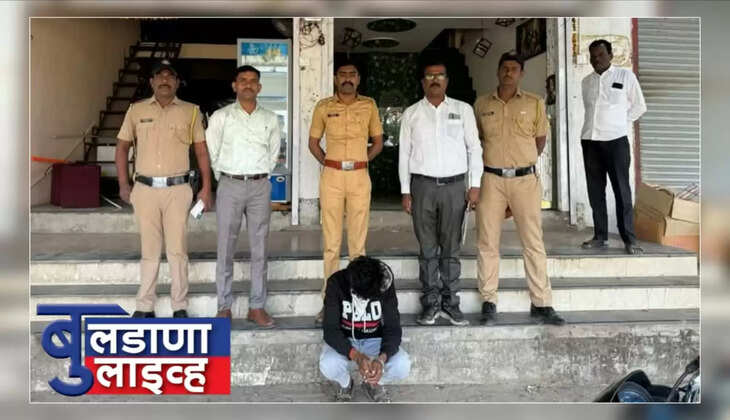 मेहकर 