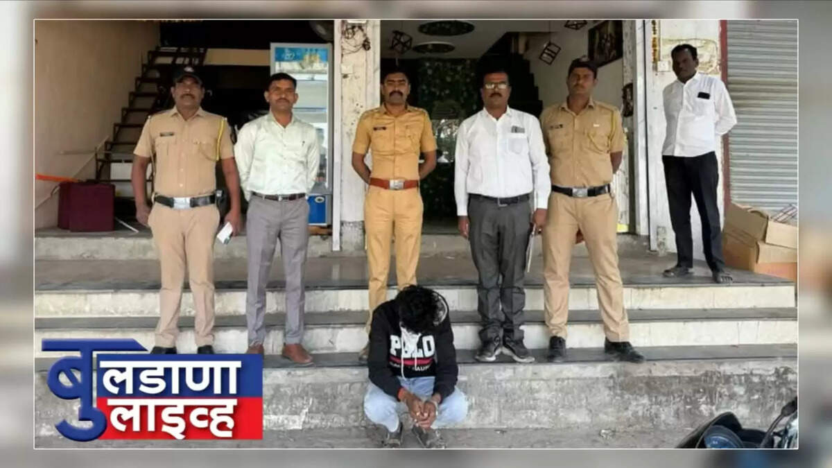 मेहकर 