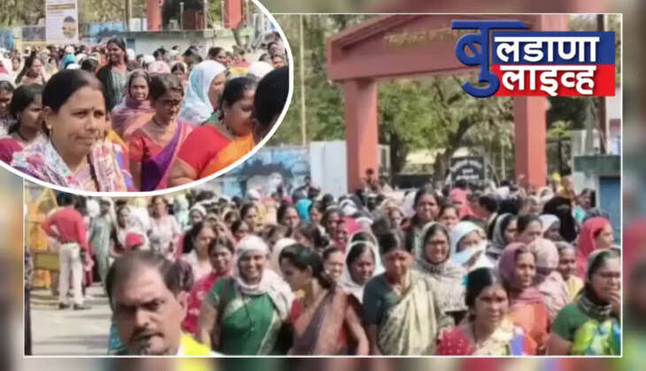 बुलडाणा