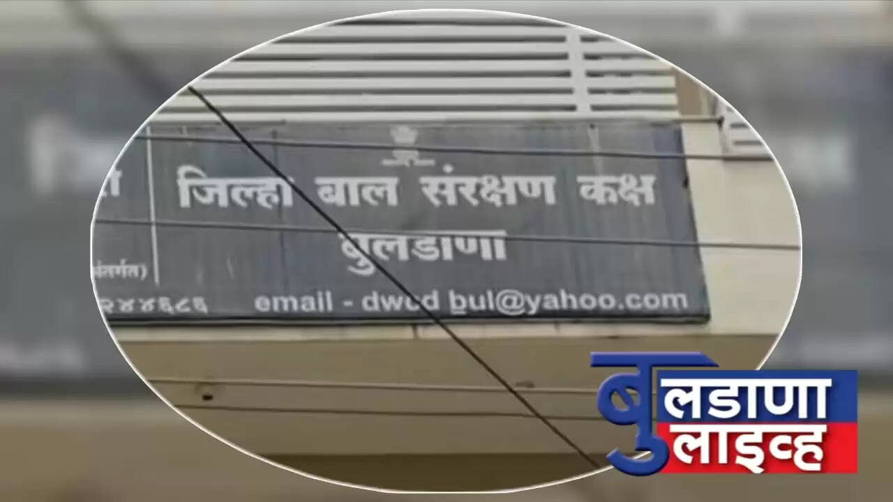 Buldhana 
